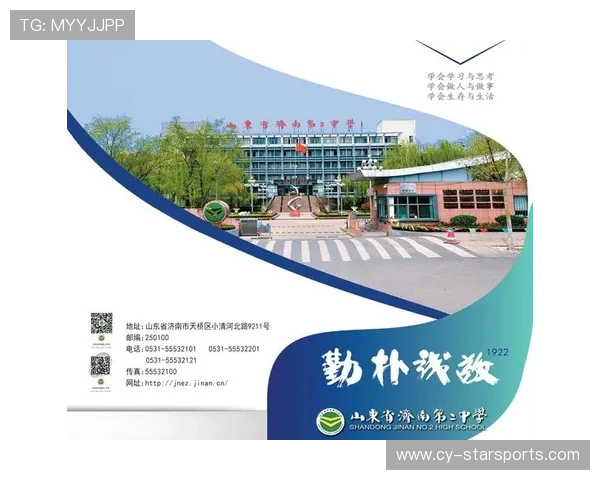 体操表演赛推广体育与美育结合理念,艺术体操的美育价值 体操表演赛推广体育与美育结合理念,艺术体操的美育价值